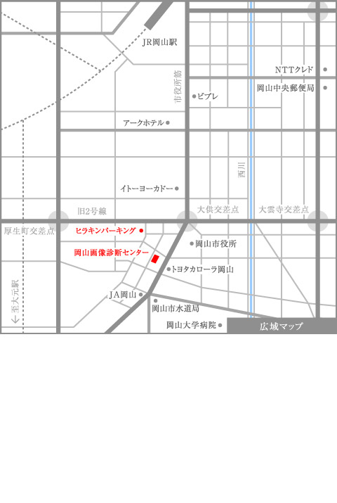 インフォメーション